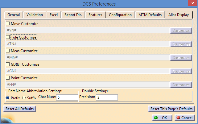 alias-display-naming-dialog-box-1